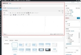 定制自己的WordPress文章编辑界面